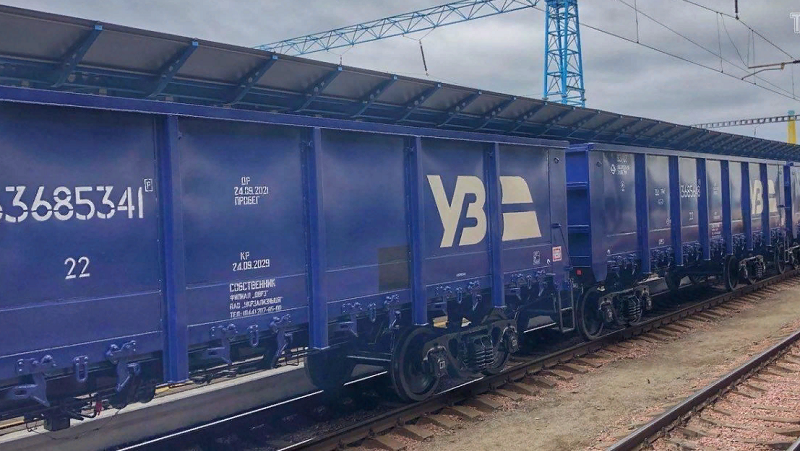 вагоны Укрзализныця